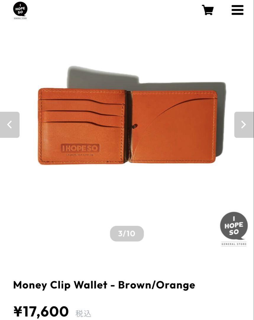 【財布】I HOPE SO （Money Clip Wallet）