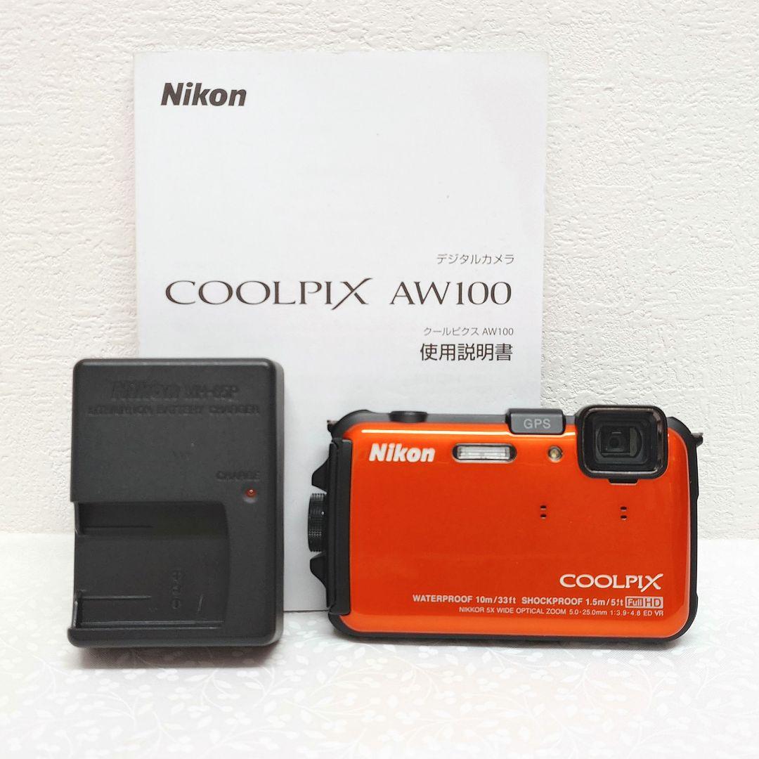 Nikon COOLPIX AW100 防水 デジカメ　ニコン クールピクス