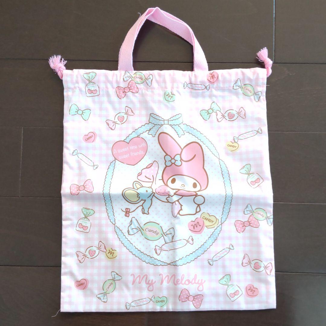 2022年最新入荷 バッグ-売り切り希望!様専用 マイメロディ体操服、給食袋セット - www.nemesigioielli.it 2022年最新入荷 バッグ-売り切り希望!様専用 マイメロディ体操服、給食袋セット - www.nemesigioielli.it