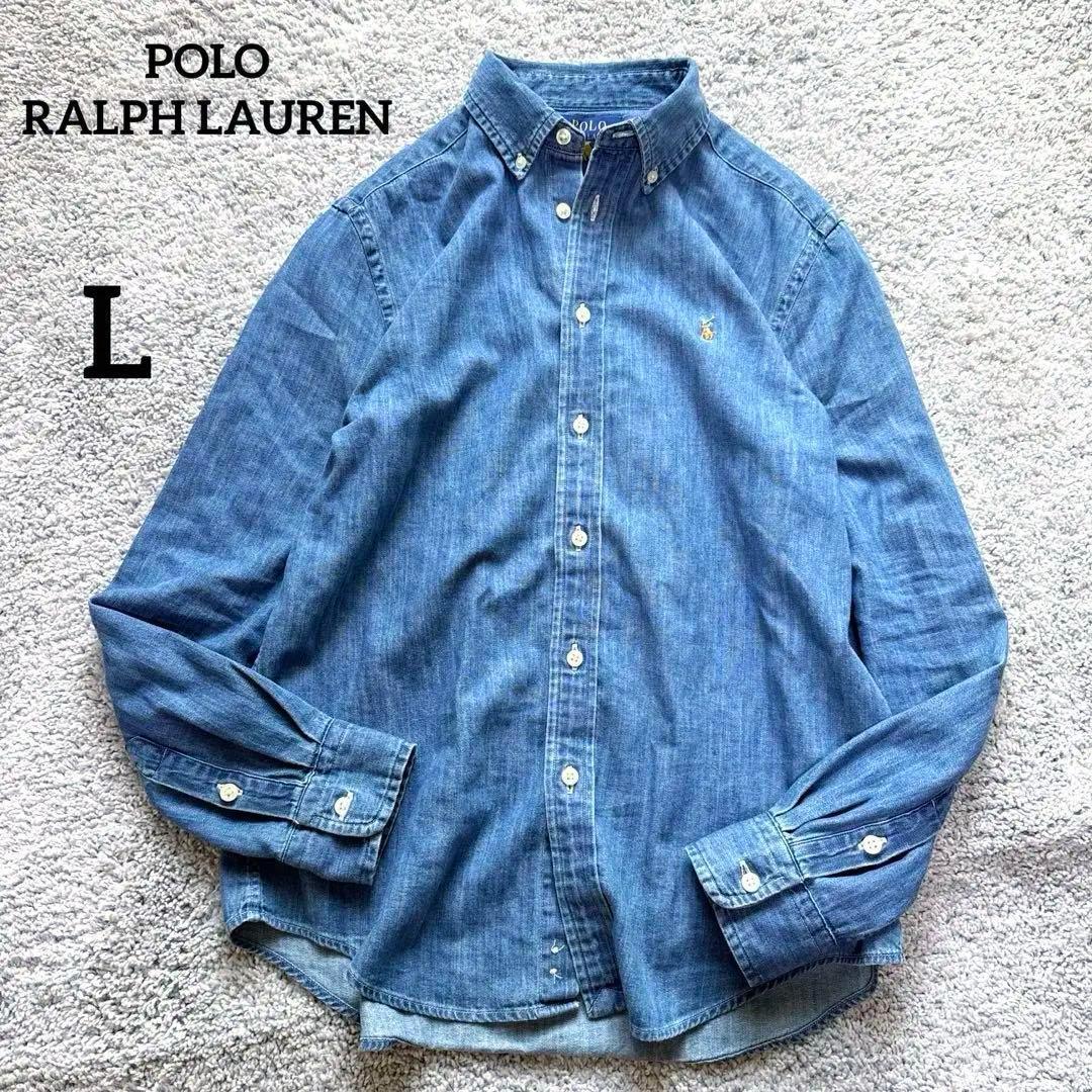 美品】POLO ポロラルフローレン デニムシャツ ダンガリー L ロゴ