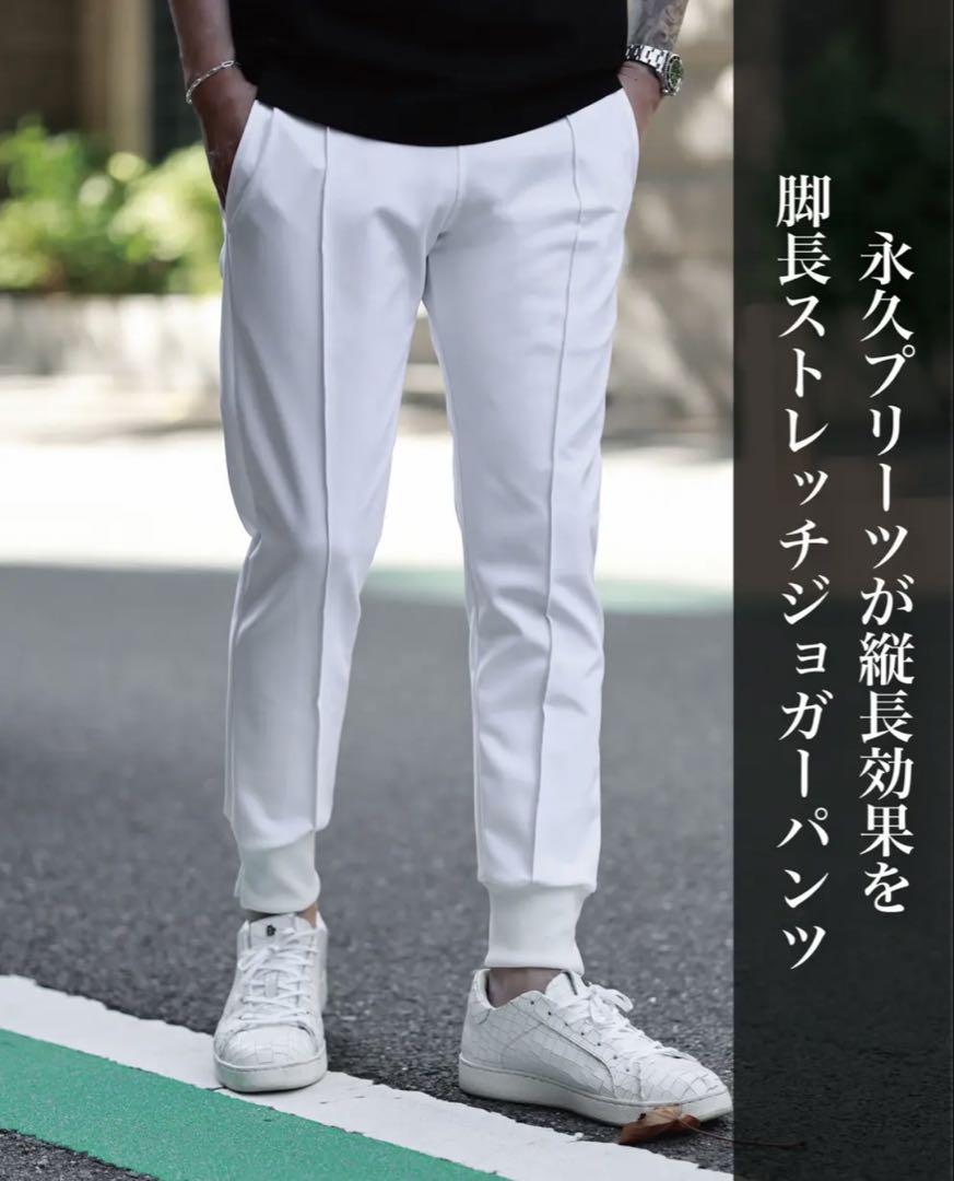 EUROKENVY Luxspo Jogger Stretch Pants - メルカリ