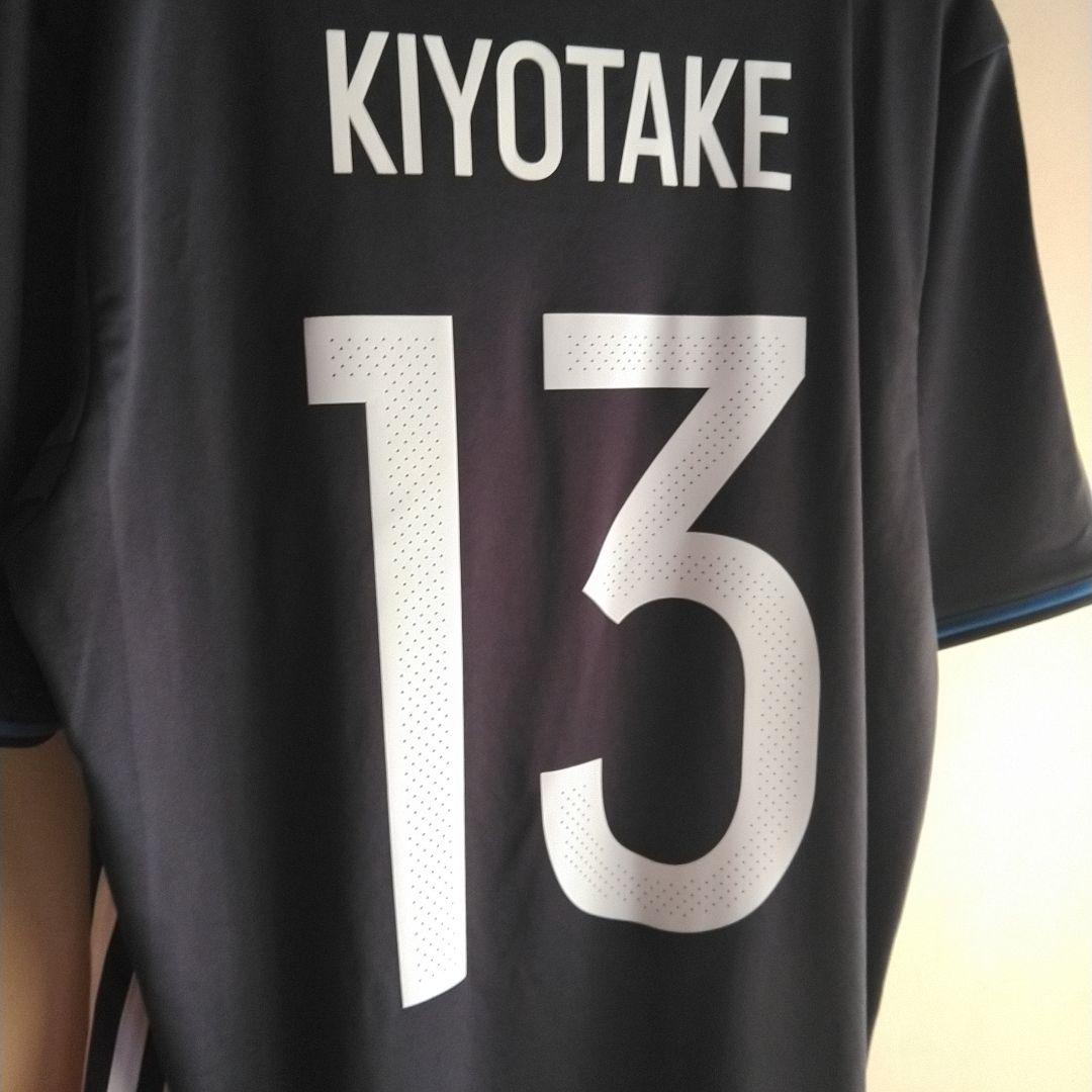 adidas 日本代表 レプリカ KIYOTAKE 13　タグ付き未使用