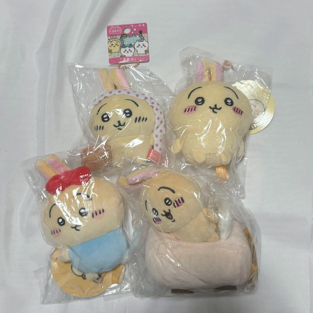 ちいかわうさぎ まとめ売り♡