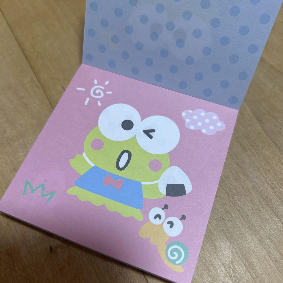 サンリオ スクエアメモ ハンギョドン けろけろけろっぴ 2冊セット 