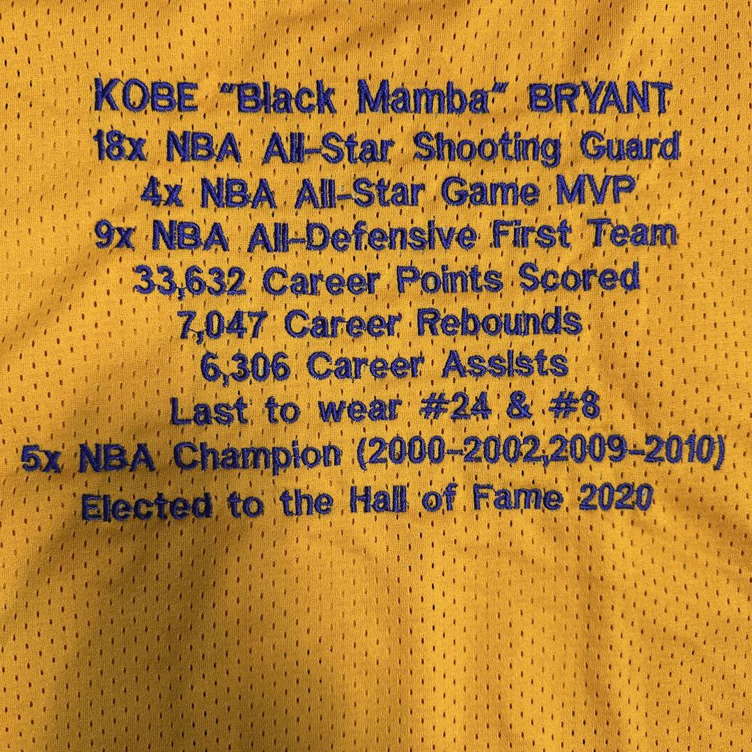 ウェア Kobe Bryant 1996-97 Lakers Jersey