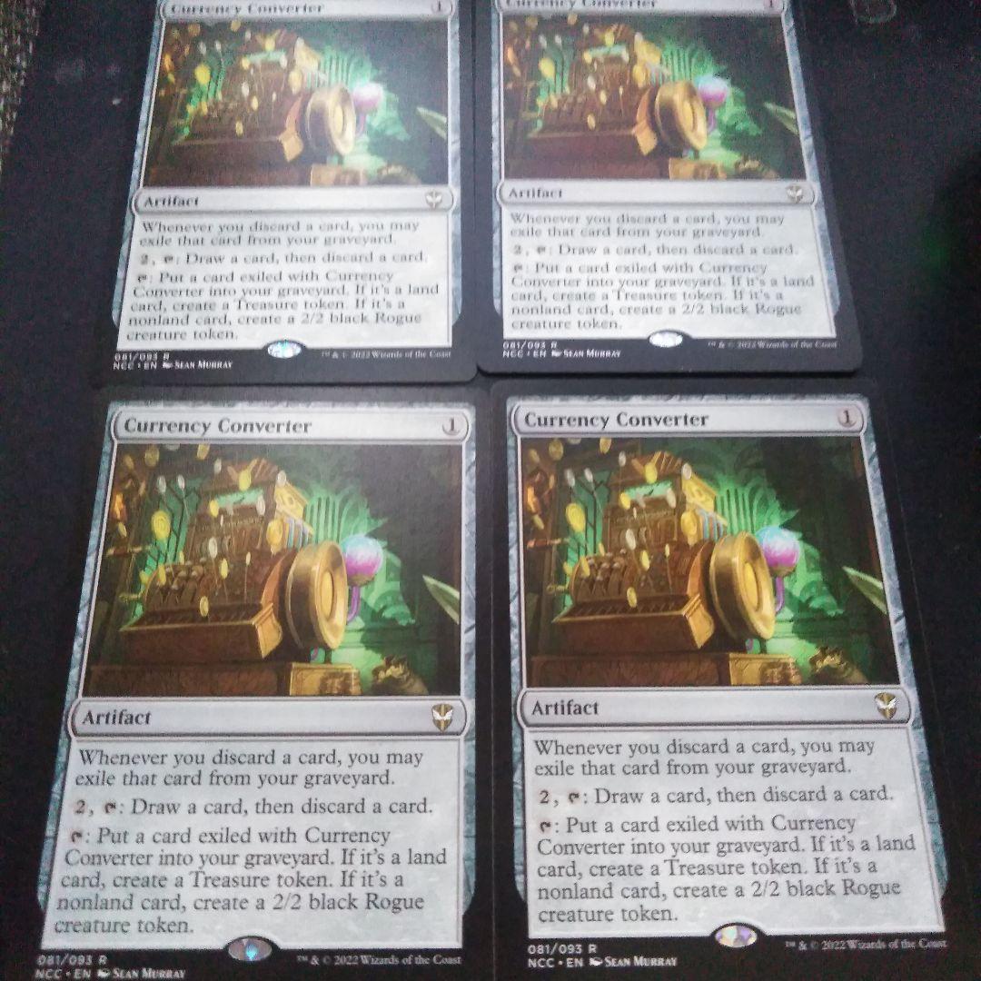 MTG 日本語版　ギックスの指輪　foil　FOIL マジックザギャザリング MTG 日本語版 ギックスの指輪 foil FOIL マジックザギャザリング