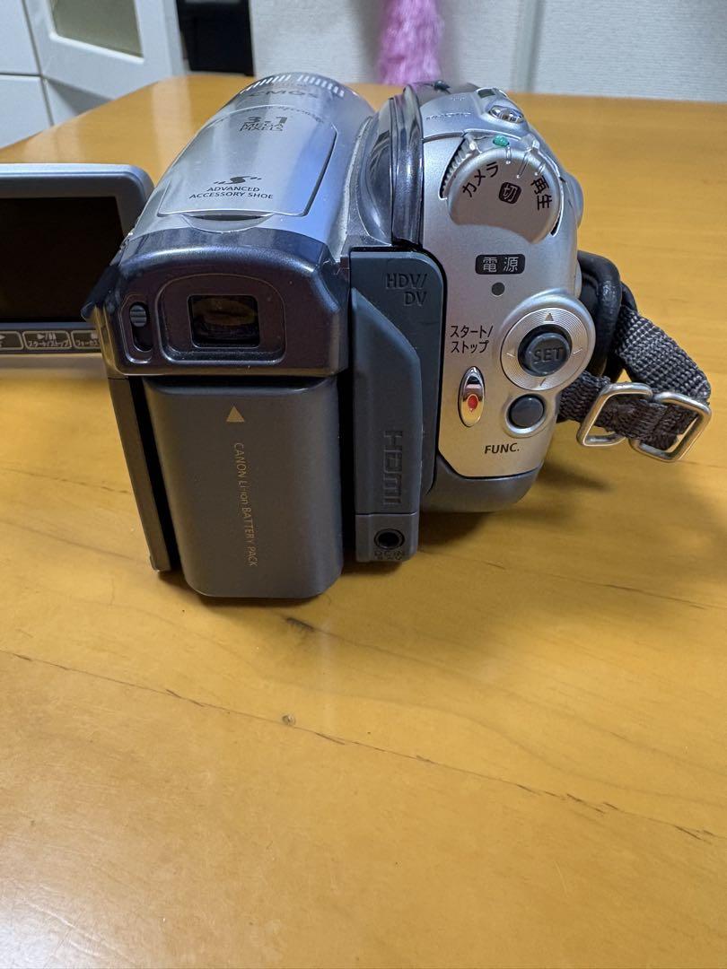 キヤノンハイビジョンデジタルカメラ、ハイビスHV20