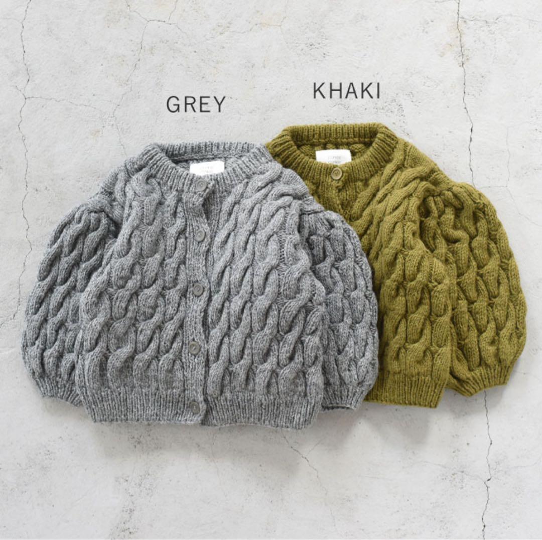 新品タグ付✨クリンクルクリンクルクリンクル❤️ボリューム スリーブ カーディガン 新品タグ付✨クリンクルクリンクルクリンクル❤️ボリューム スリーブ カーディガン