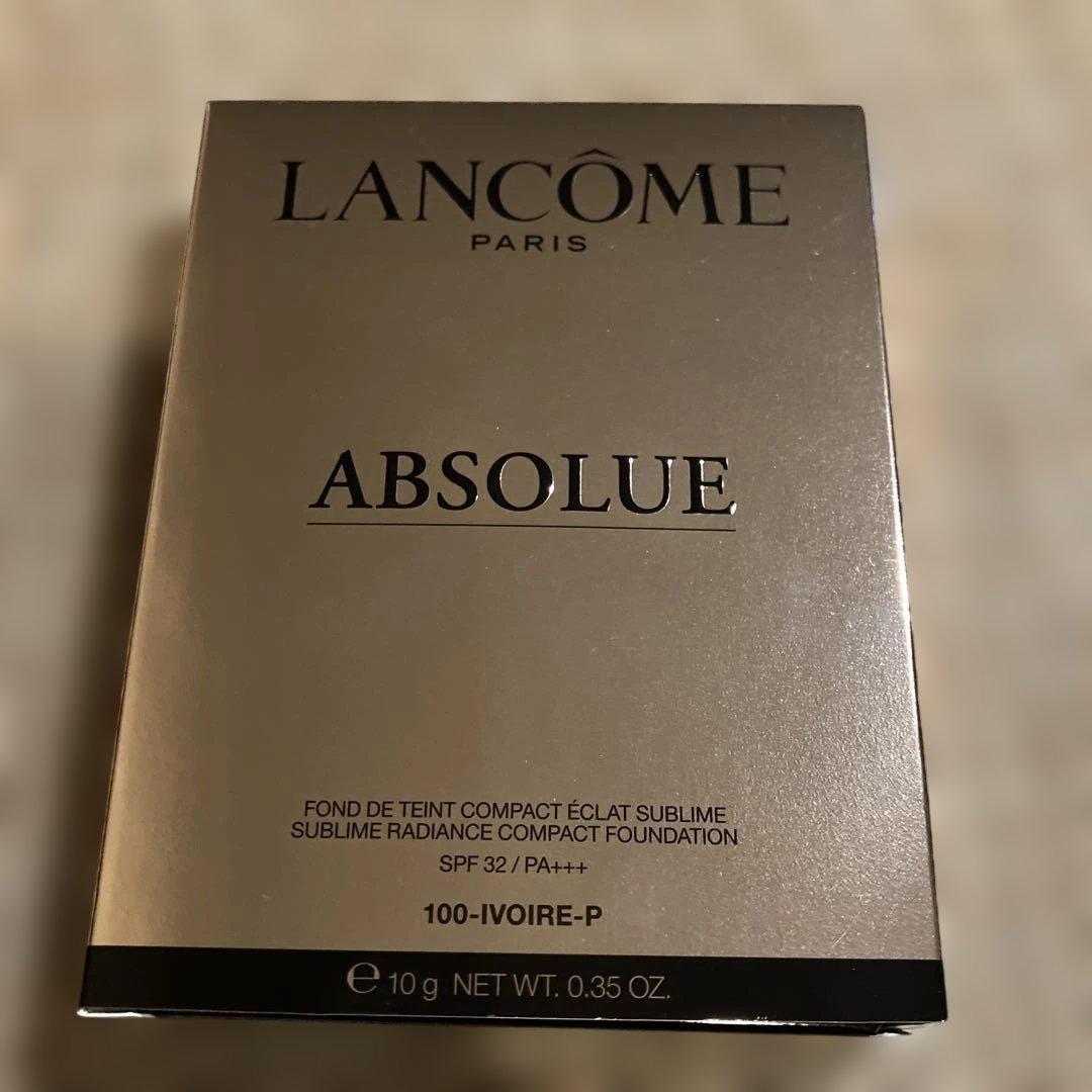 新品未開封ランコム　アプソリュパウダーファンデーション 100-IVOIRE-P