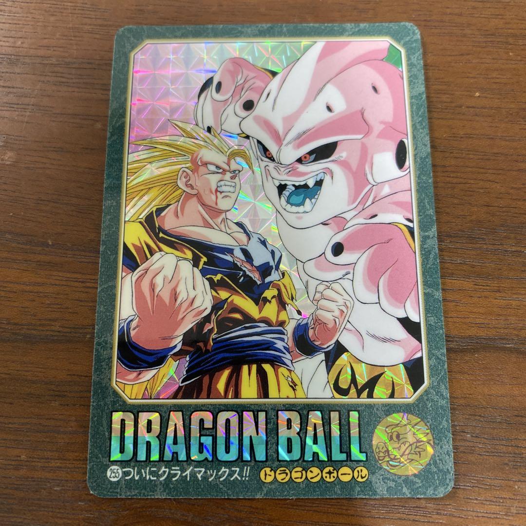 ドラゴンボールカードNo.255 キラ 孫悟空 魔人ブウ - メルカリ
