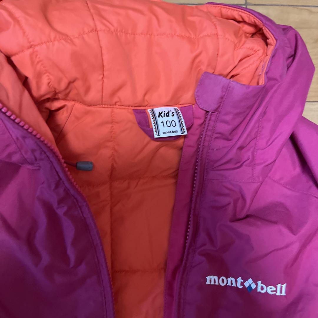 mont-bell スノーウエア 100