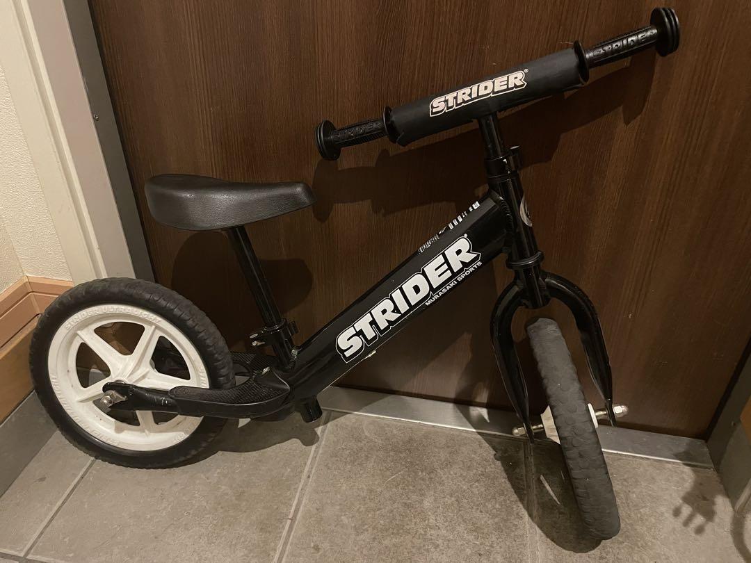 キッズ バランスバイク ストライダー STRIDER PRO プロ　正規品