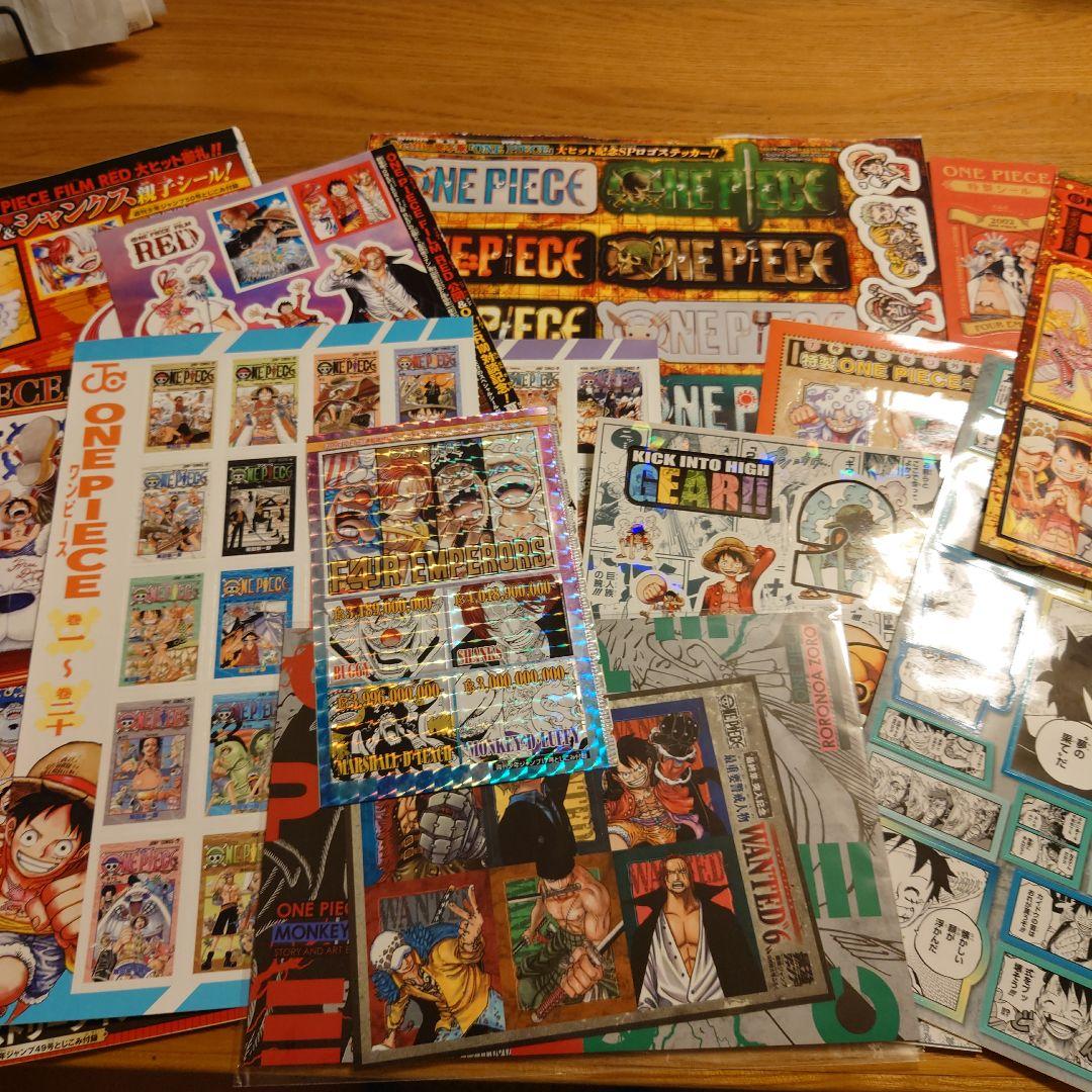 ワンピース ジャンプ限定ステッカーセット - メルカリ