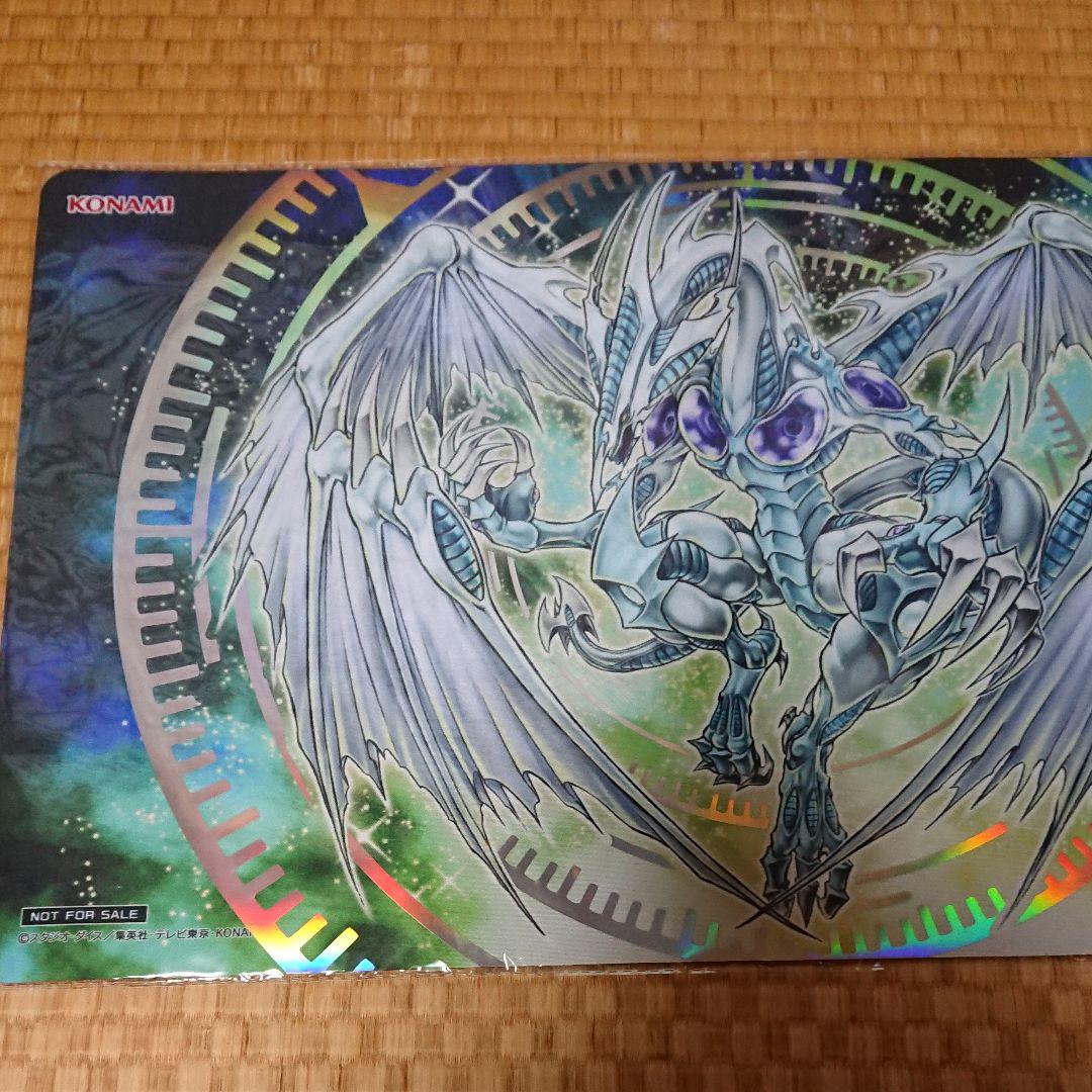スターダスト・ドラゴン ハーフプレイマット 遊戯王 スターダストドラゴン 公式プレイマットの通販 はるか