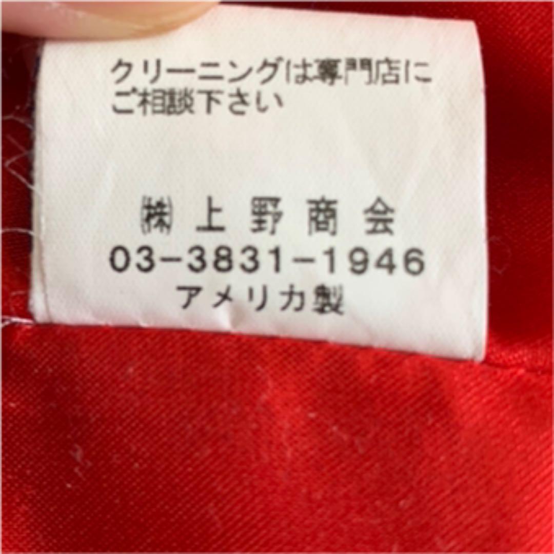 しつつ➽ Nagidora様ショット 日本限定 パイピングレザー 1Z03Q-m57298930722 Schott Pコート †ウール