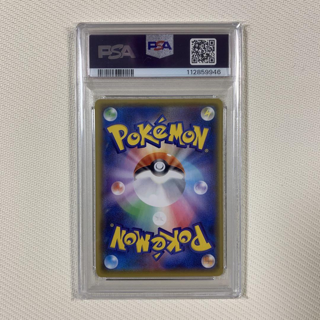 ポケモンカード】ミュウツー 25th PSA10 - メルカリ