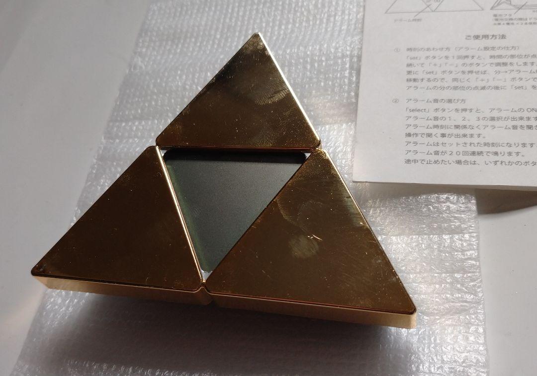 ゼルダの伝説 トライフォースと宝箱セット　ソフトなし ハナヤマ はずる ゼルダ トライフォース ゼルダの伝説 知恵の輪
