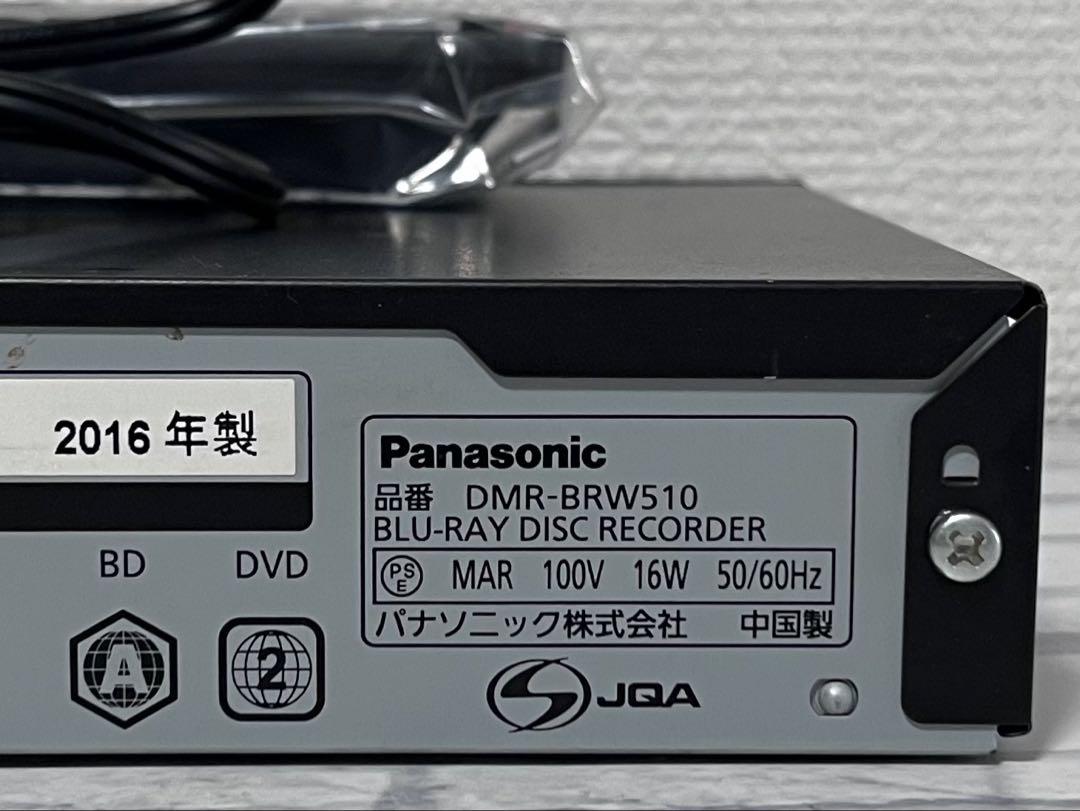 Amazon | パナソニック 500GB 2チューナー ブルーレイレコーダー
