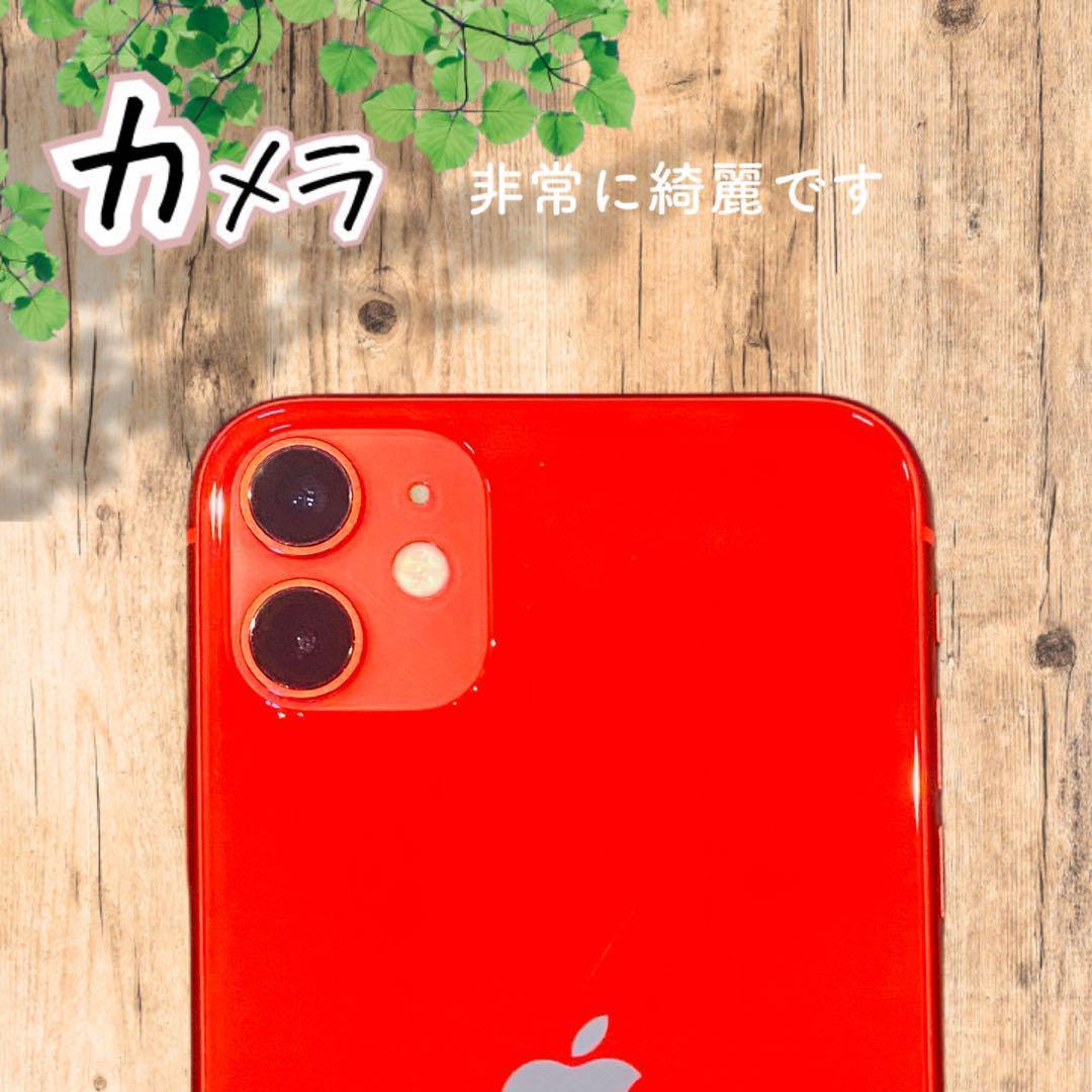 ✟ iPhone11