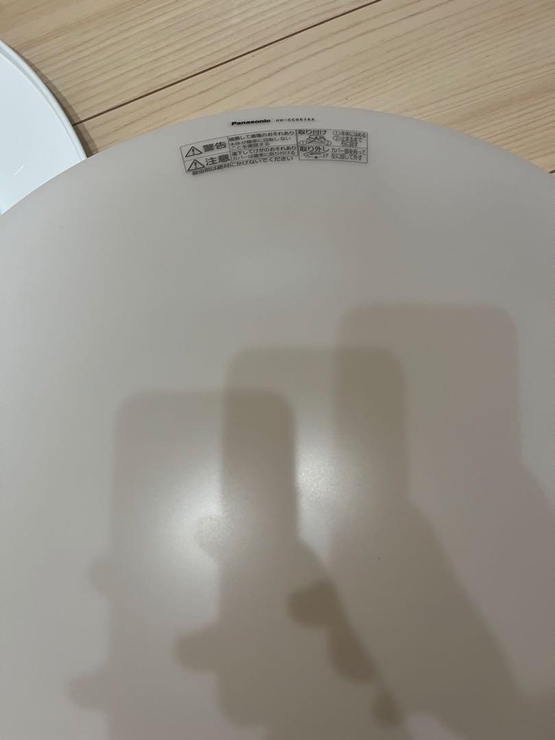 Panasonic シーリングライト HH-CC0616A 2個セット