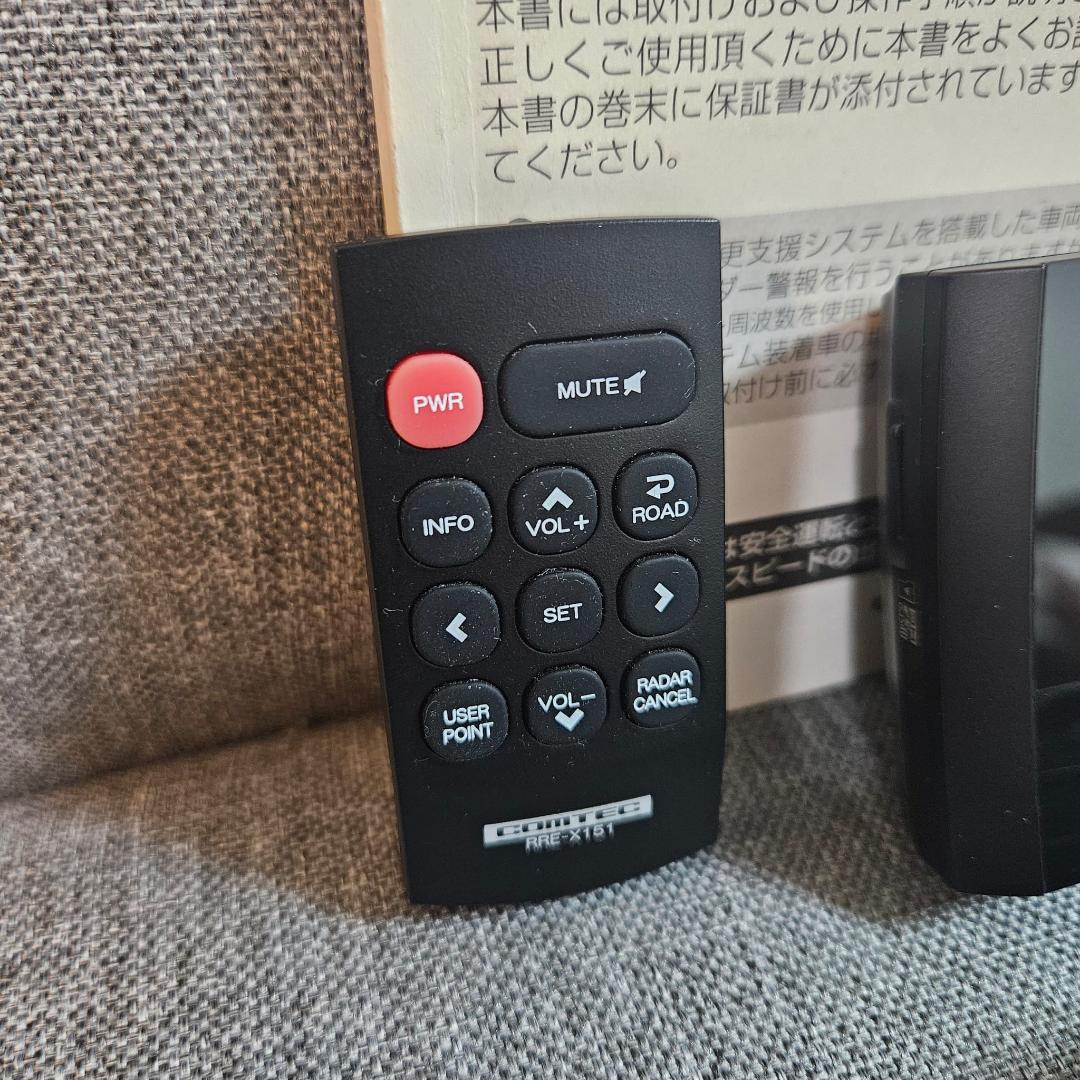 COMTEC ZERO602V GPSレーダー探知機・ODB2接続アダプタセット