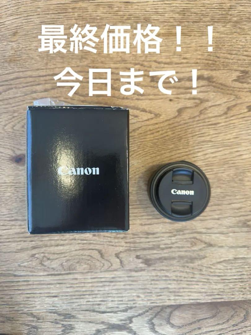 Canon RF28mm F2.8 STM