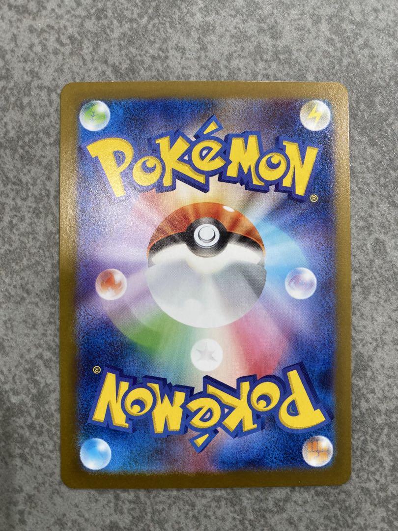 レシラムEX 230HP ポケモンカード