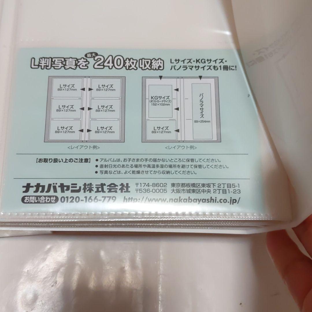2024超人気 リラックマアルバム10冊 キャラクターグッズ