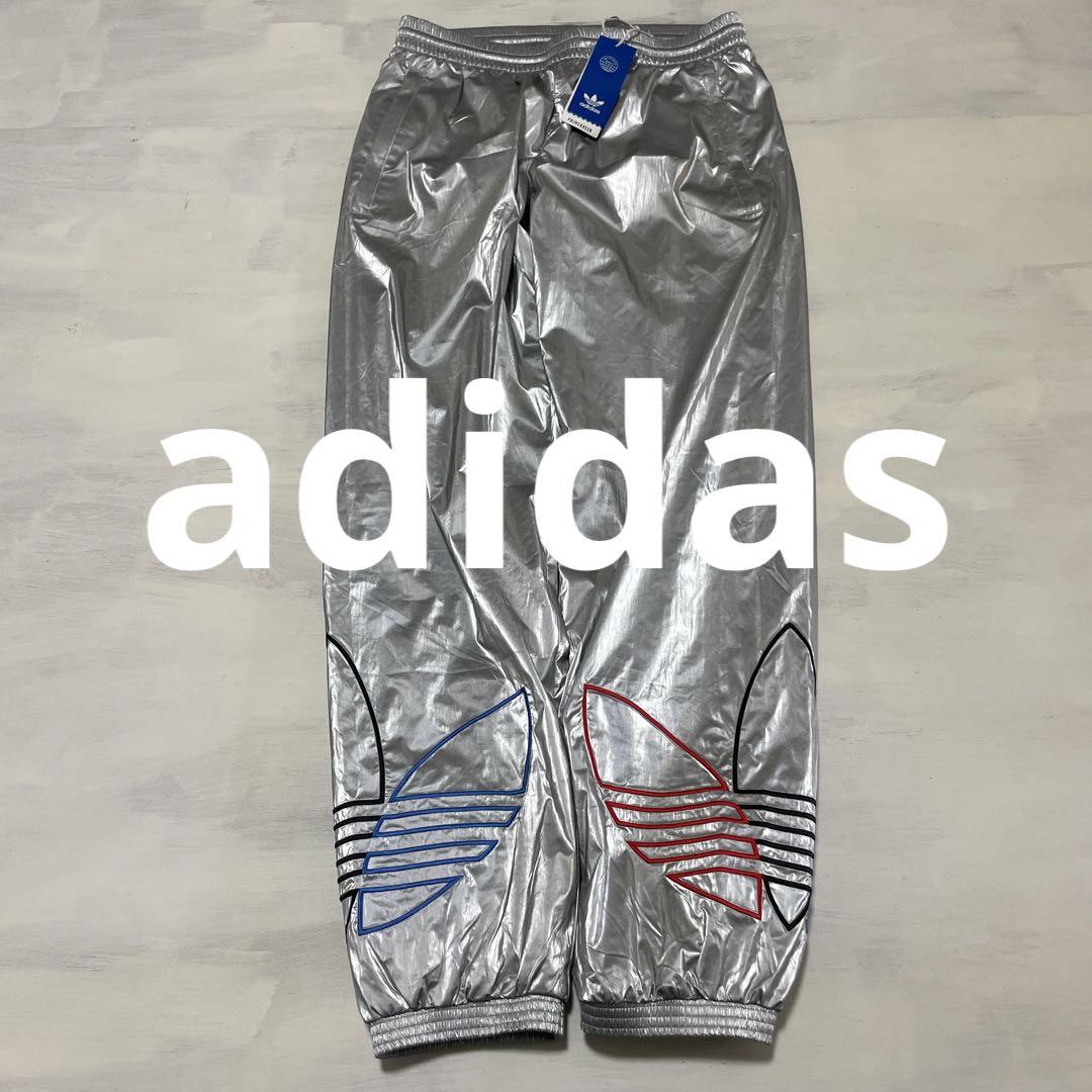 新品タグ付き　adidas シルバーメタリック　パンツ