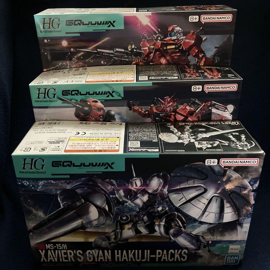 HG 1/144赤いガンダム●軽キャノン● エグザベ専用ギャン(ハクジ装備)
