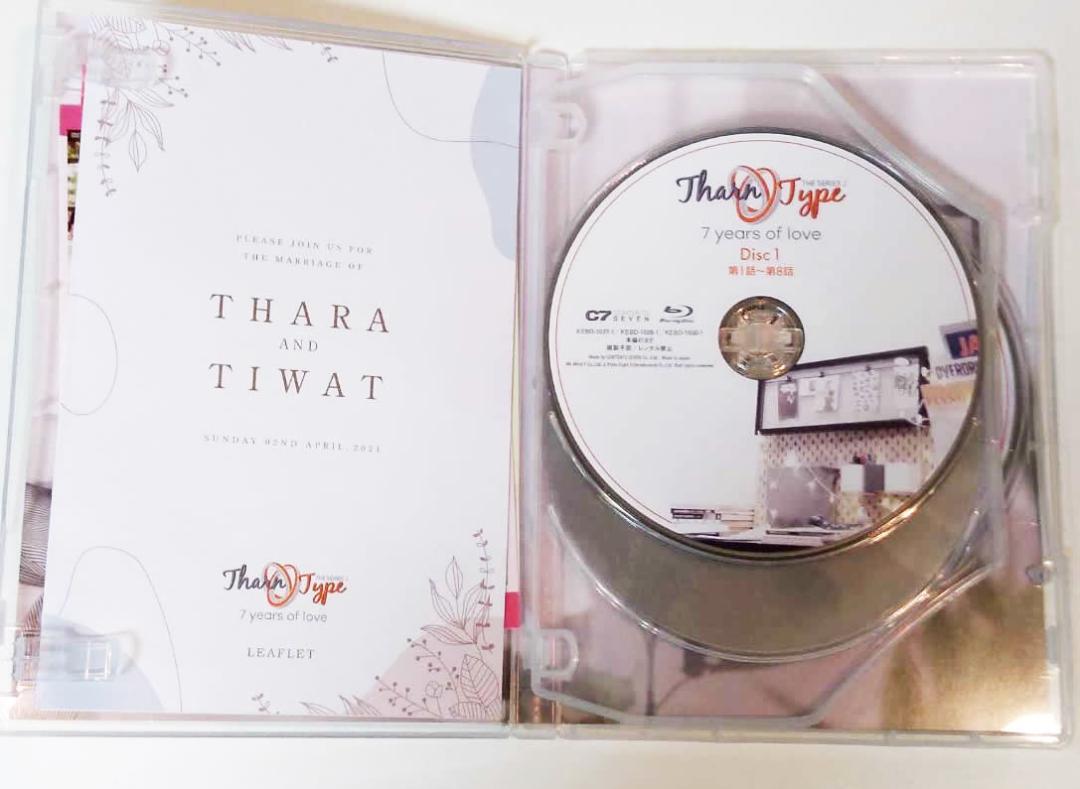 TharnType2-7Years of Love- Blu-ray BOX