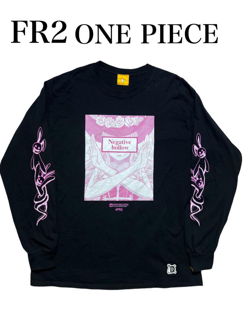 希少 fr2 ペローナ ONE PIECE 長袖 ロンt Tシャツ アニメ 希少 fr2 ペローナ ONE PIECE 長袖 ロンt Tシャツ アニメ