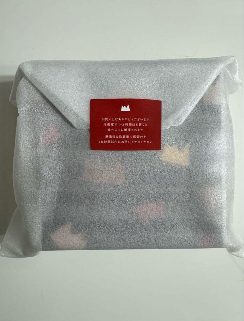 【2/10限定値下】SNOWS スノーボール ごろり　2箱セット