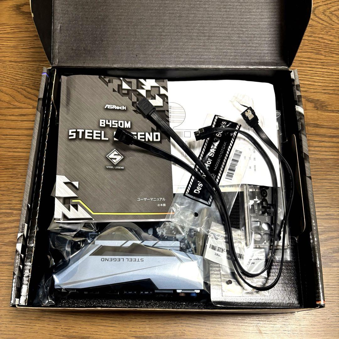 B450M Steel Legend AM4 マザーボード