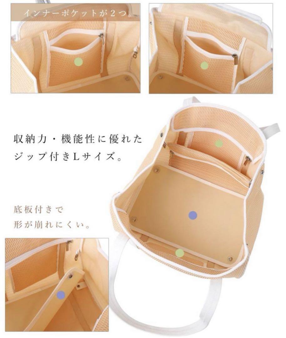 qbag paris nest L zip付　グレージュピンク