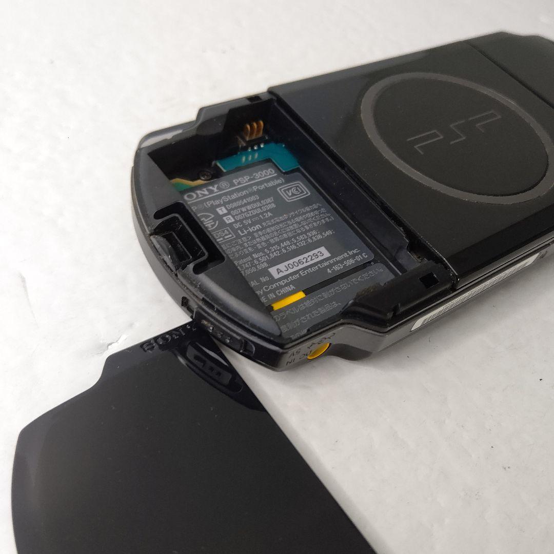 プレイステーションポータブルPlayStation