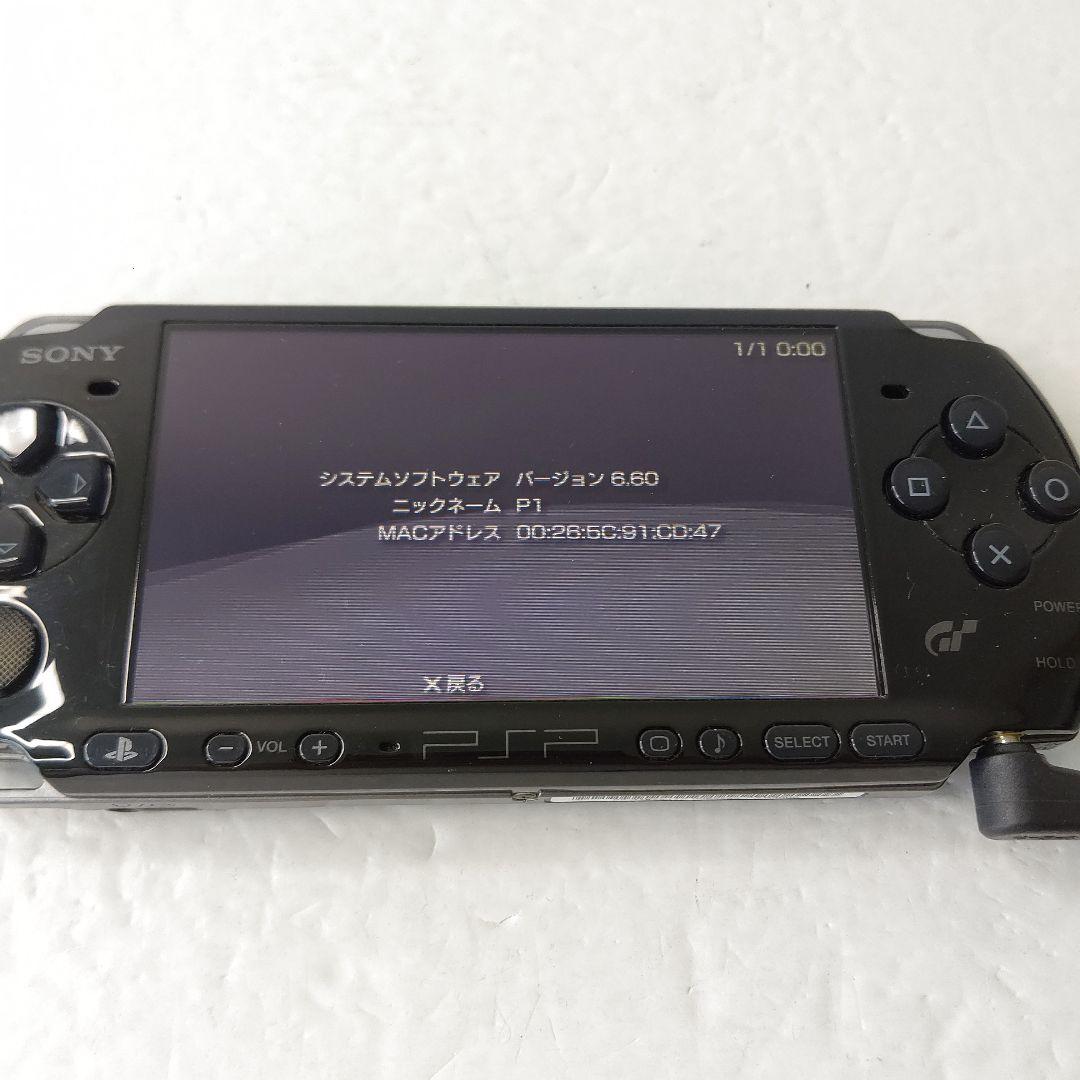 PSP3000