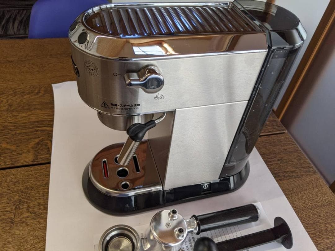 デロンギ エスプレッソ カプチーノメーカー 1L EC680M karatebih.ba