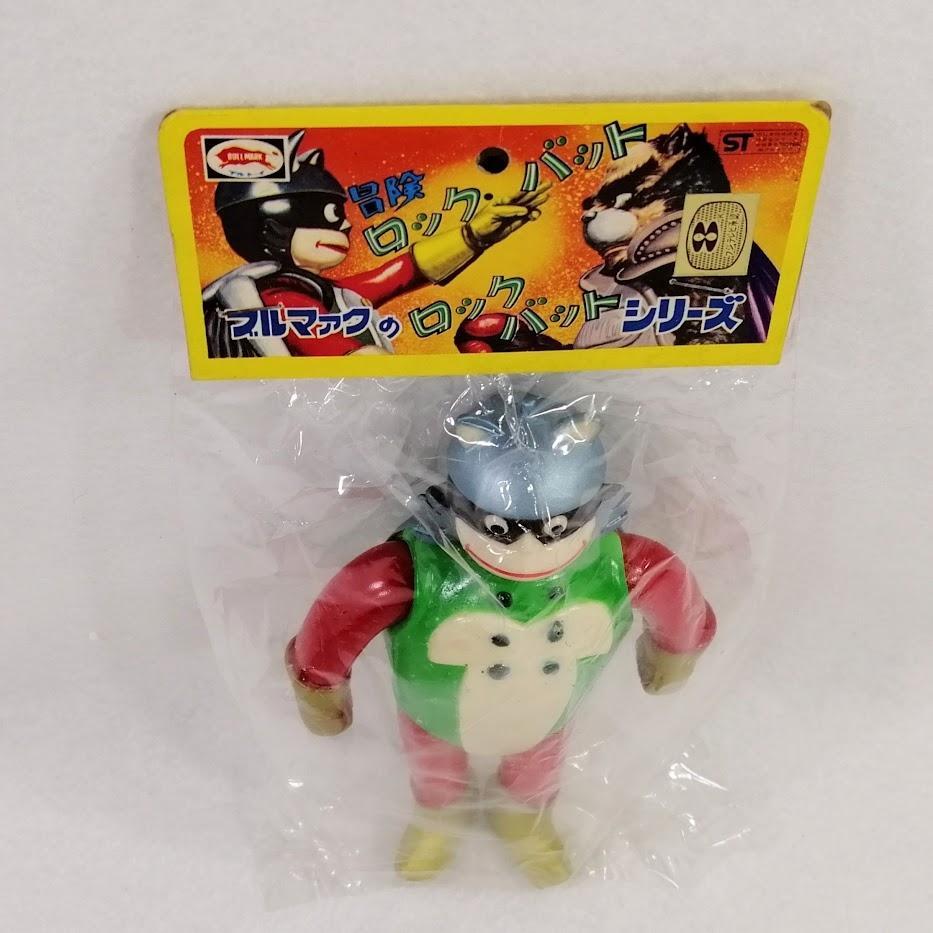 冒険ロックバット ブルマァク ソフビ 高さ15cm 未開封