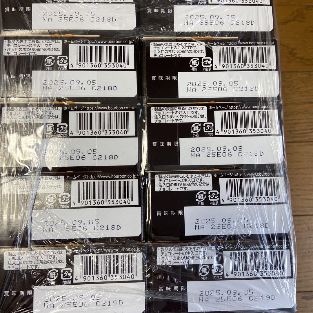 期間限定　☆店頭価格12000円相当☆ お菓子まとめ売り　チョコレートセット