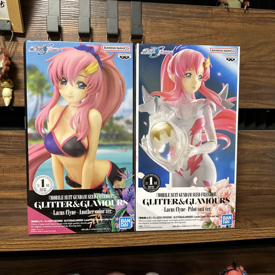 中古即納】[FIG]ラクス・クライン 機動戦士ガンダムSEED FREEDOM