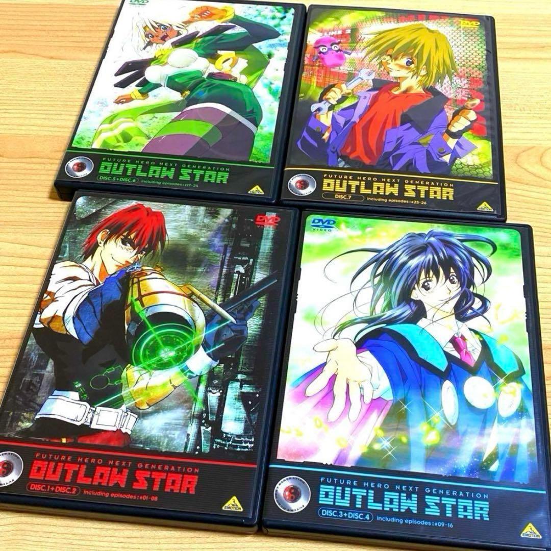 【正規取扱店】 星方武俠アウトロースター リマスターBOX〈7枚組〉DVD メルカリ - アニメ
