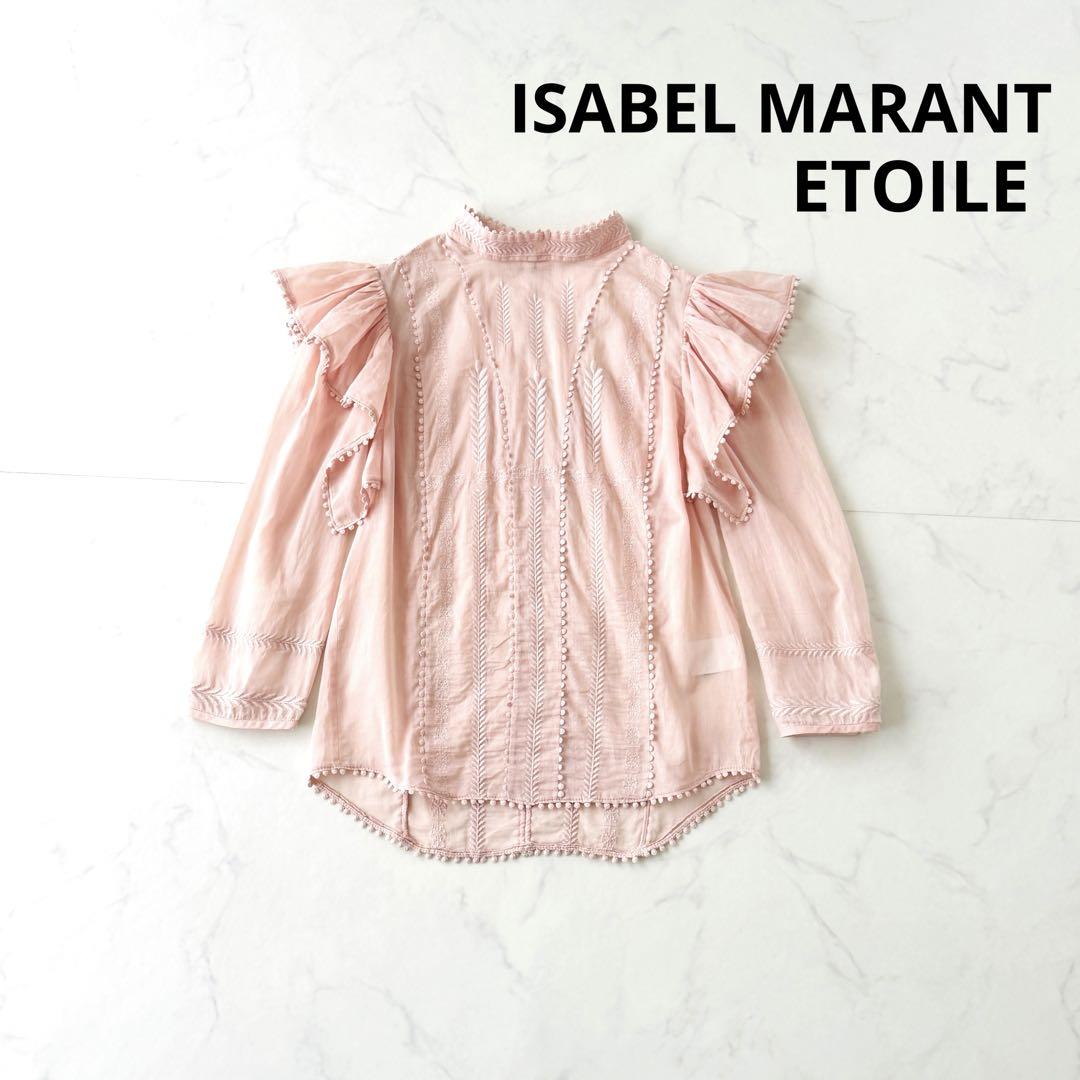 ISABEL MARANT ÉTOILE エンブロイダリーフリルブラウス ピンク