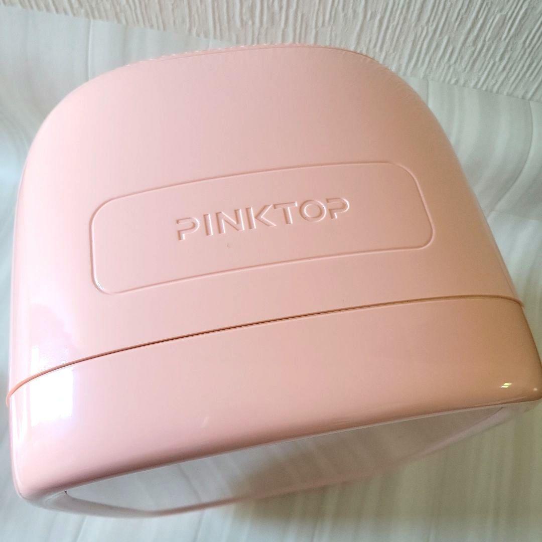 コスメクーラー　メイク　冷蔵庫　コスメ　冷蔵庫