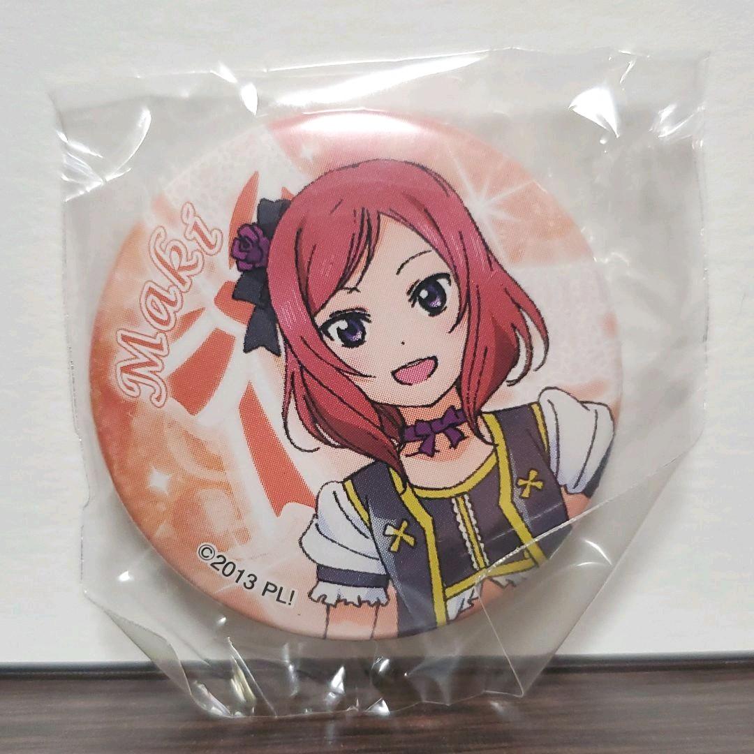 新品 西木野真姫 μ's 3rd 缶バッジ No brand girls