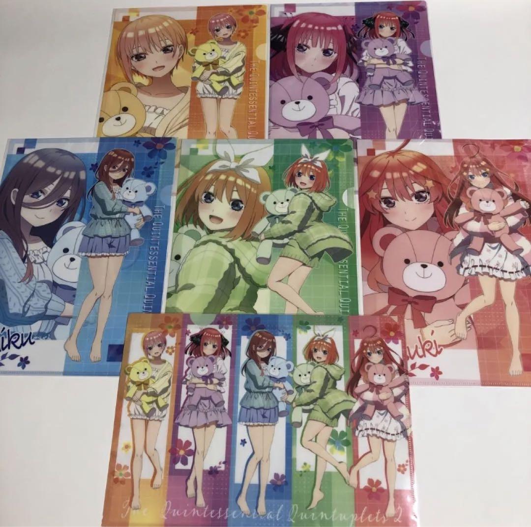 こけし様 専用 五等分の花嫁 クリアファイル 一花 二乃 三玖