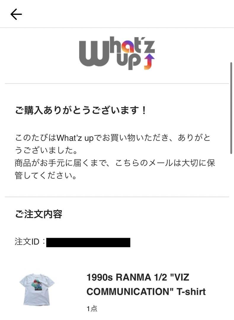 Special 90s Ranma 1/2 ヴィンテージ アニメTシャツ