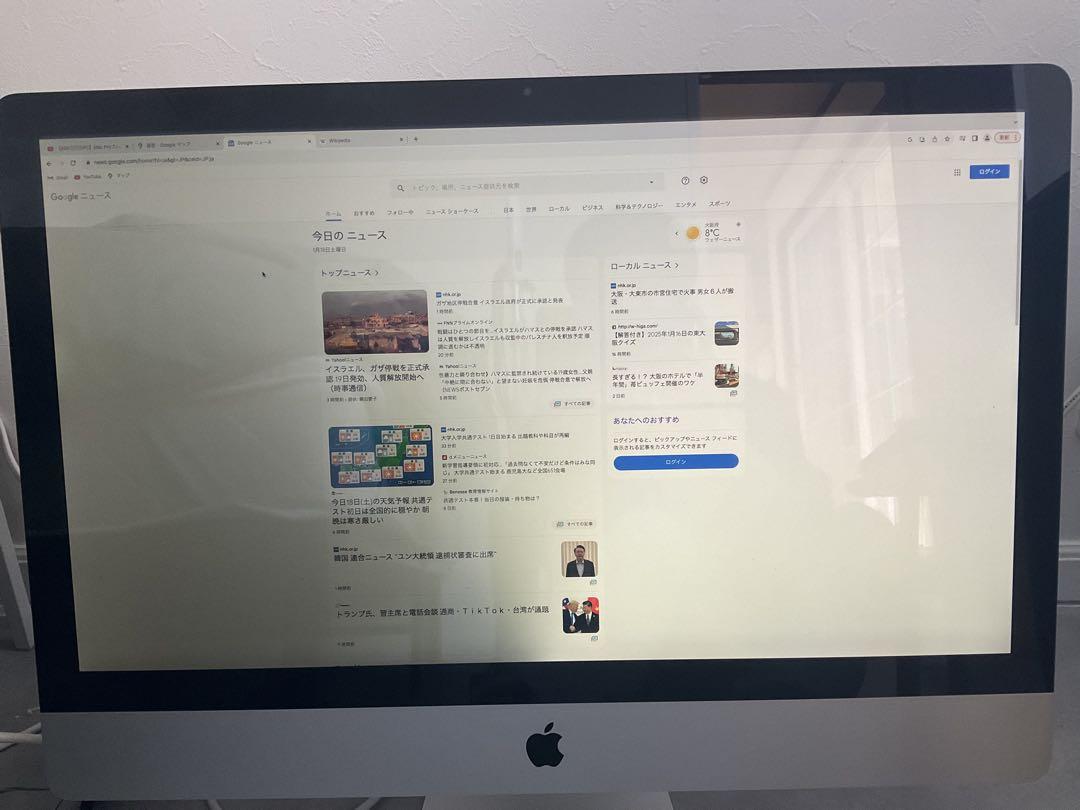 【直接引渡可能】iMac mid2010 27inch i7 16GB 2TB