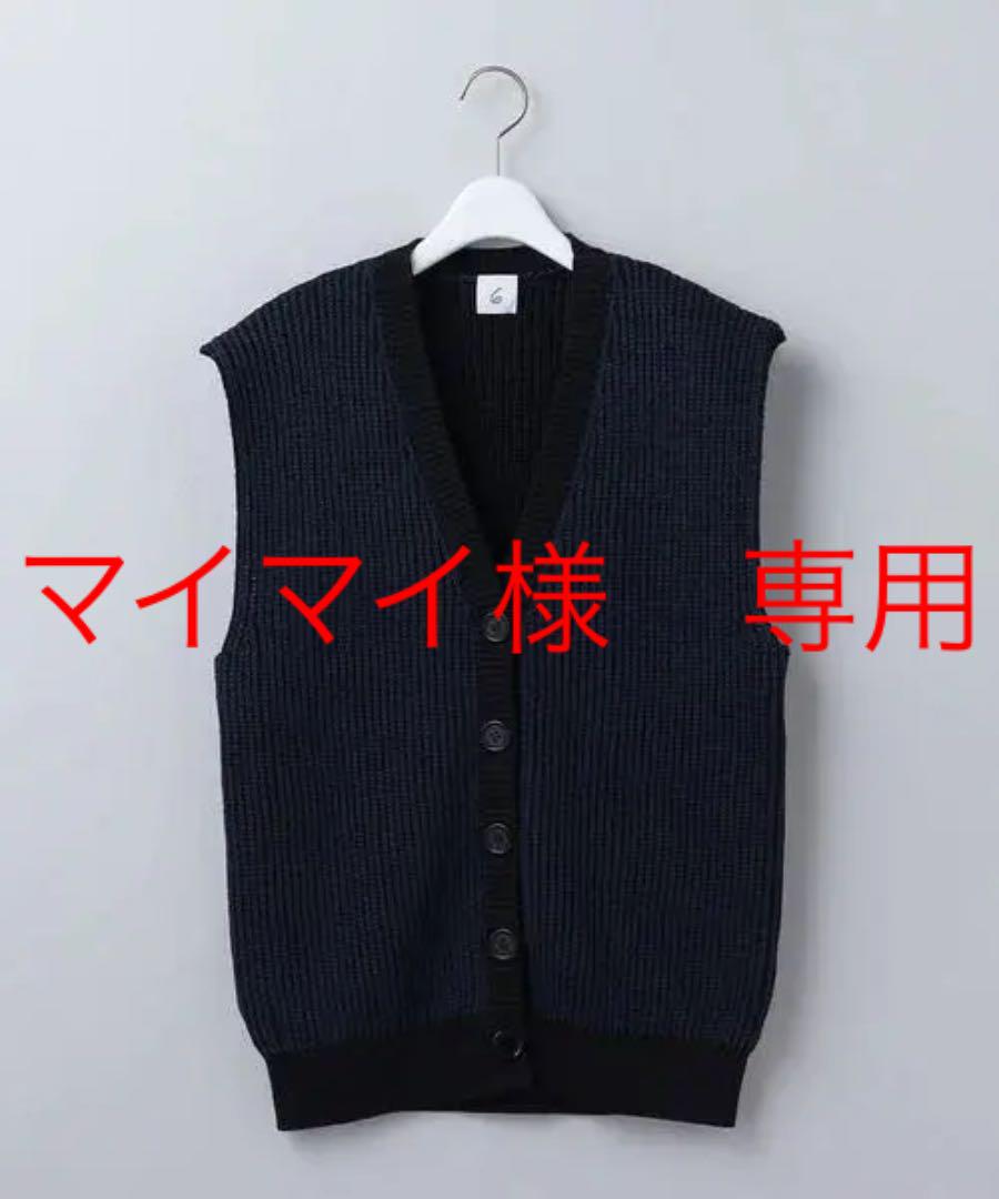 開店祝い ベスト/ジレ トップス-www.hobpakistan.com 開店祝い ベスト/ジレ トップス-www.hobpakistan.com