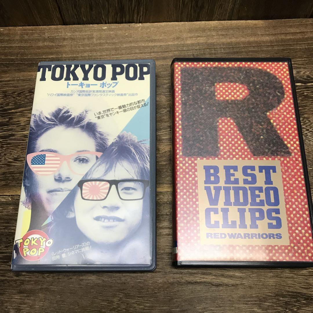 トーキョーポップ　/ レッドウォーリアーズ「BEST VIDEO CLIPS」